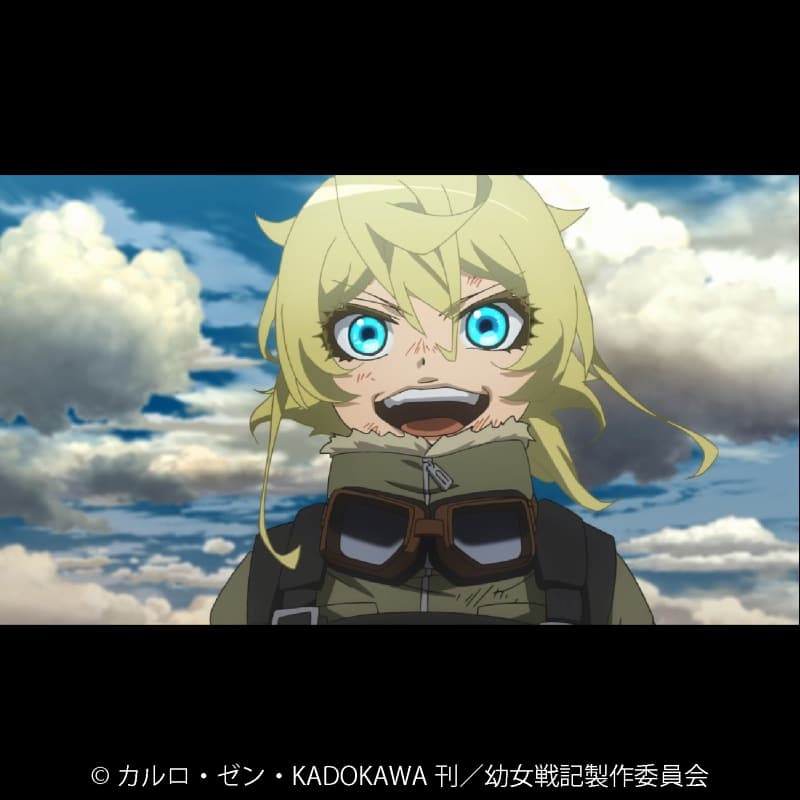 劇場版 幼女戦記 岩浪美和音響監督監修【幼女の皮を被ったLIVE（化け物）ZOUND 6.1ch ハードコア】