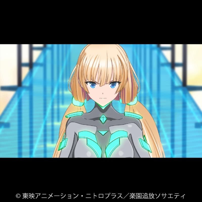 楽園追放 -Expelled from Paradise-