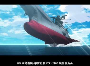 宇宙戦艦ヤマト2205 新たなる旅立ち 前章 -TAKE OFF- ＜特別興行