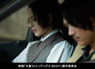 映画 文豪ストレイドッグス BEAST | チネチッタ