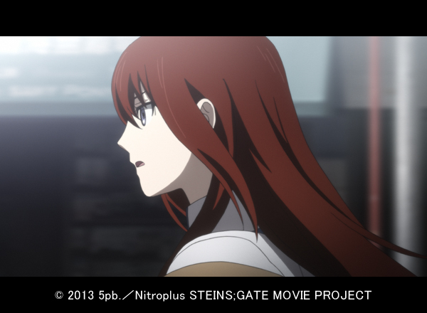 劇場版 STEINS;GATE(シュタインズ・ゲート) 負荷領域のデジャヴ