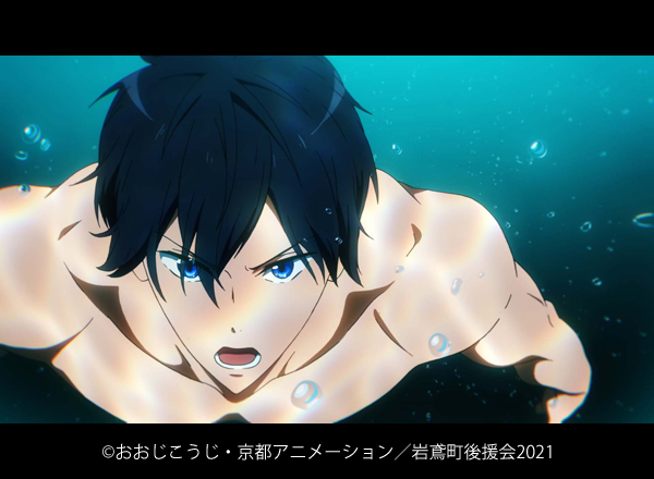 劇場版 Free! the Final Stroke 前編